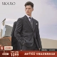 Серый SKG411