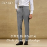 Шерстяной костюм, мужские штаны, пиджак классического кроя, высокая талия