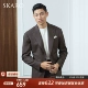 Кофейный цвет SKG1201