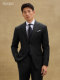【明星同款 130支】SKARO羊毛西装套装男士商务新郎结婚婚礼西服