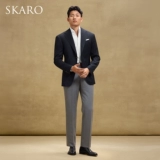 【Такая же модель Lei Jun】 Skaro Blaze Business Casual Jutd Jacket Мужской чистый шерстяный костюм Slim Single