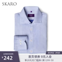 Skaro Business Free Hot Cotton Long -