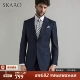 Синяя полоса SKG121