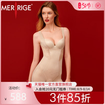 Beauty figure shapewear female postpartum abdominal beauty body shaping corset one-piece summer thin style