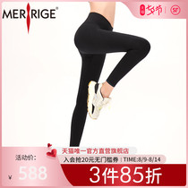 Beauty plan postpartum abdominal female high waist hip lifting shaping corset waist artifact small belly powerful thin body shaping pants