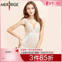Beauty plan flagship store body shaping underwear womens summer thin post-delivery belly girdle one-piece corset body shaping 3 0