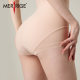 Beauty Trap Official Flagship Store Body Shaping Underwear Women's Belly Controlling One-piece Body Shaping Body Shaping Clothes Waist Controlling One-piece Summer