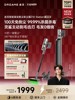 [New Product Launch]Chuimi Z10Station Spin Edition Automatic Dust Collection Cordless Household Vacuum Cleaner