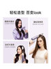 [New Year's Gift] Dreame Hair Dryer P10 Ultra Upgraded Negative Ion Hair Dryer Portable Styling
