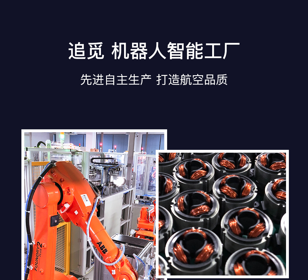 小米生态链 追觅 V12 手持无线吸尘器 除螨仪 多吸头 图43