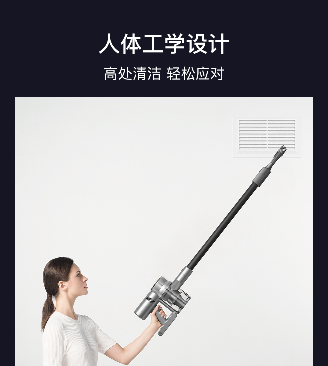 小米生态链 追觅 V12 手持无线吸尘器 除螨仪 多吸头 图35