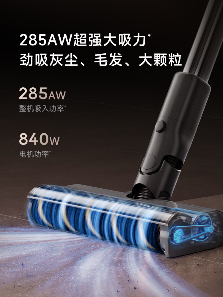 [Same Model as Zhang Linghe] Dreame Z30Station Spin Edition Smart Automatic Dust Collection Cordless Vacuum Cleaner for Home Use