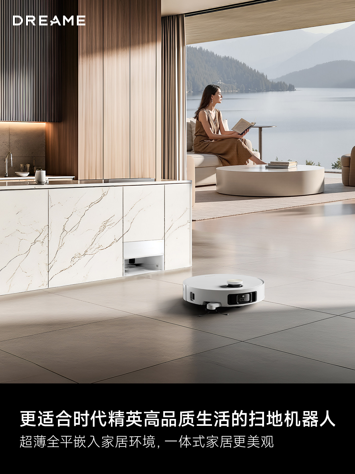 [Ultra-Thin Embedded] Dreame Robot Vacuum Cleaner with Electric Hatch Base Station, Automatic Opening and Closing, Integrated Sweeping and Mopping with Water Supply and Drainage