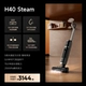 [⭐Флагманский новый продукт H40 Steam] Двойная очистка полов горячей водой и паром, отсутствие спутывания волос, 75 минут автономной работы