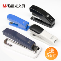 Morning light stapler Student labor-saving stapler Medium office stapler Heavy thickened No 12 stapler Standard multi-function stapler Manual seam stapler Stapler