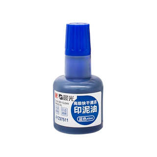 Morning light blue ink advanced quick-drying ink pad ink pad mimeograph ink quick-drying waterproof financial office supplies official seal seal ink pad special mimeograph oil refill large bottle blue ink pad wholesale