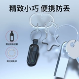 Apple, xiaomi, vivo, huawei, oppo, мобильный телефон, умная пусковая установка, совместимый пульт, универсальный контроллер, андроид, iphone