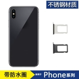 Apple, совместимый мобильный телефон, iPhone11 Pro, металлический картхолдер, канавка, iphone, 14plus