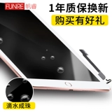 IPad2/3/iPad4/5air/mini1 сенсорный экран iPadmini2 2018ipadair Изменение внешнего экрана A1474 Оригинал A1822A1432A2197 Всего 1566 Внутренний экран 1458 1458