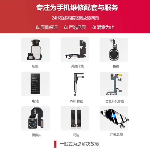 Применимо Apple iPhone6 ​​6p 6sp 7plus 8plus xr XS Max 11pro 12Mini Одно карта 12PRO.