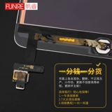 IPad2/3/iPad4/5air/mini1 сенсорный экран iPadmini2 2018ipadair Изменение внешнего экрана A1474 Оригинал A1822A1432A2197 Всего 1566 Внутренний экран 1458 1458