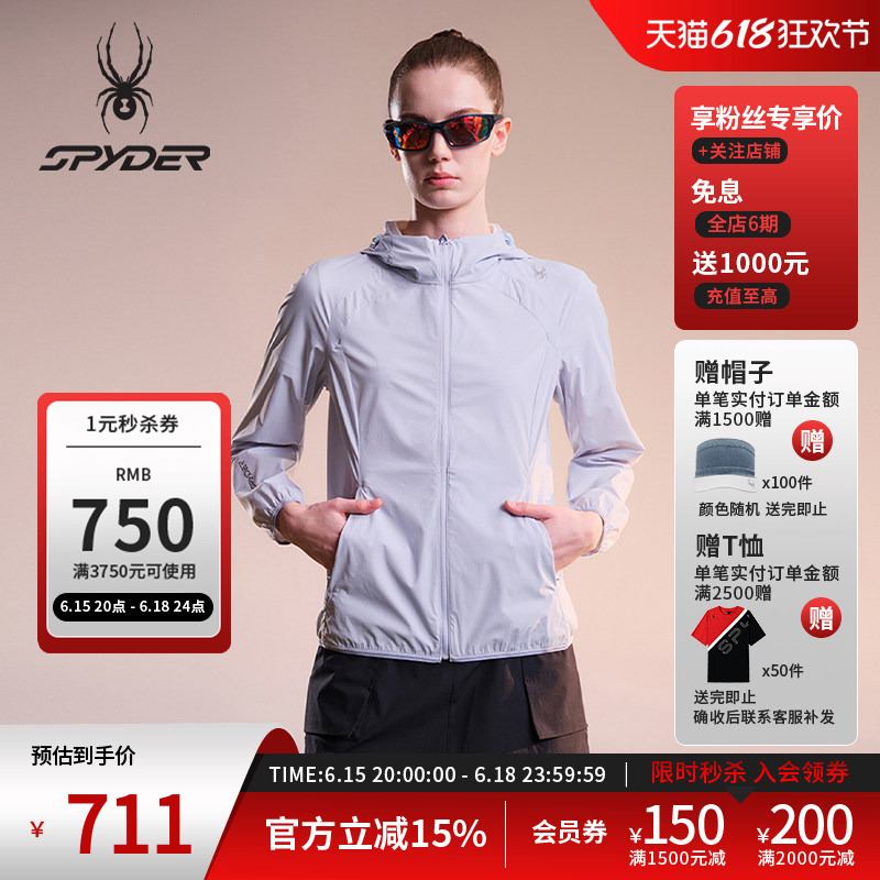 Spyder Spider Spring and Summer Women's Nylon Small Check Four-Way Stretch Comfortable Hooded Woven Jacket 02Jo26203Ww Spyder Spider Spring and Summer Women's Nylon Small Check Four-Way Stretch Comfortable Hooded Woven Jacket 02Jo26203Ww