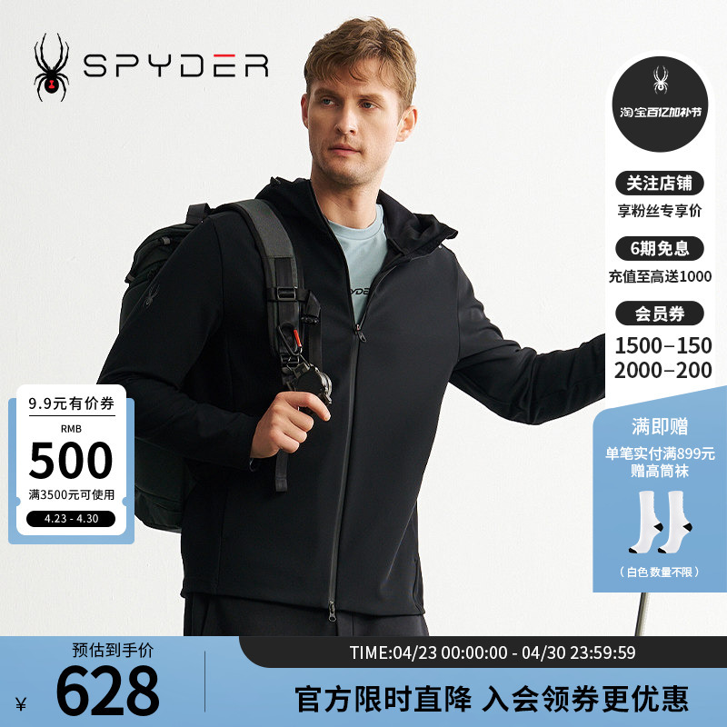 Spyder Spider Autumn and Winter Men's Mountain Life Breathable Hooded Long Sleeve Jacket 24Mf105M