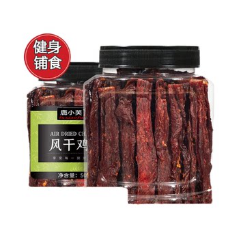 Lu xiaofu chicken dry shredded breast