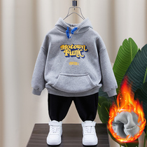 Boy necropolis Garvelvet integrated suede 2021 new children Lianhood thickened autumn and winter Winter Grey Blouse