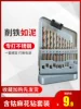 Товары от 永昌工具厂家