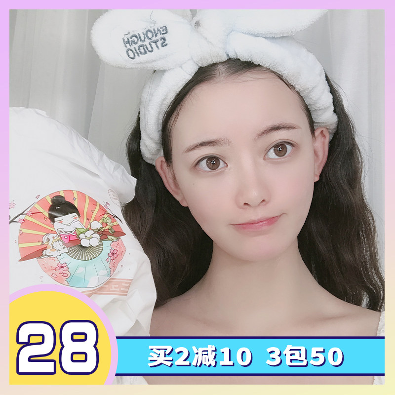 Li Classmate Beauty Makeup Shop Shepherd Wash face towels Disposable Pure Cotton Thickened Large Roll Wipe Face Clean Face Towel Roll Style