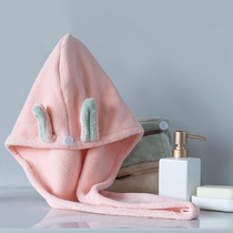 Rabbit ears dry hair cap