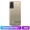 Huawei mate20 quay lại pin mate20x sạc siêu mỏng đặc biệt Treasure mate10 vỏ điện thoại di động một p30 điện thoại di động vinh quang v20 dung lượng lớn pro không dây di động để gửi phim nóng - Ngân hàng điện thoại di động sạc dự phòng redmi 10000