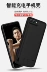 Huawei mate20 quay lại pin mate20x sạc siêu mỏng đặc biệt Treasure mate10 vỏ điện thoại di động một p30 điện thoại di động vinh quang v20 dung lượng lớn pro không dây di động để gửi phim nóng - Ngân hàng điện thoại di động sạc dự phòng redmi 10000 Ngân hàng điện thoại di động