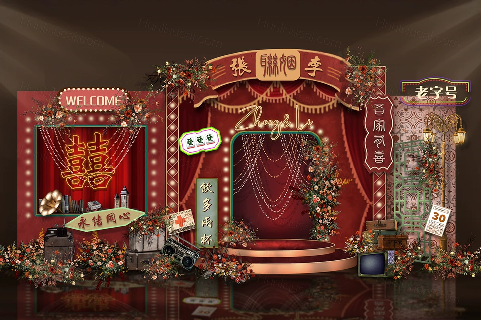 复古老上海怀旧港风订婚礼效果图迎宾合影区psd设计素材源文件-婚礼素材网