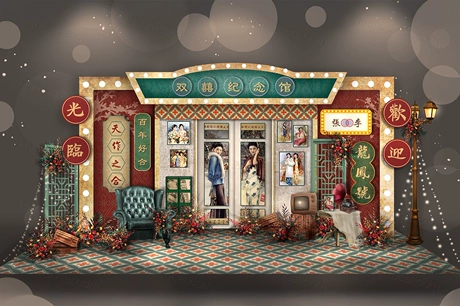 老上海复古婚礼设计港风民国风百老汇做旧效果图ps素材psd-婚礼素材网