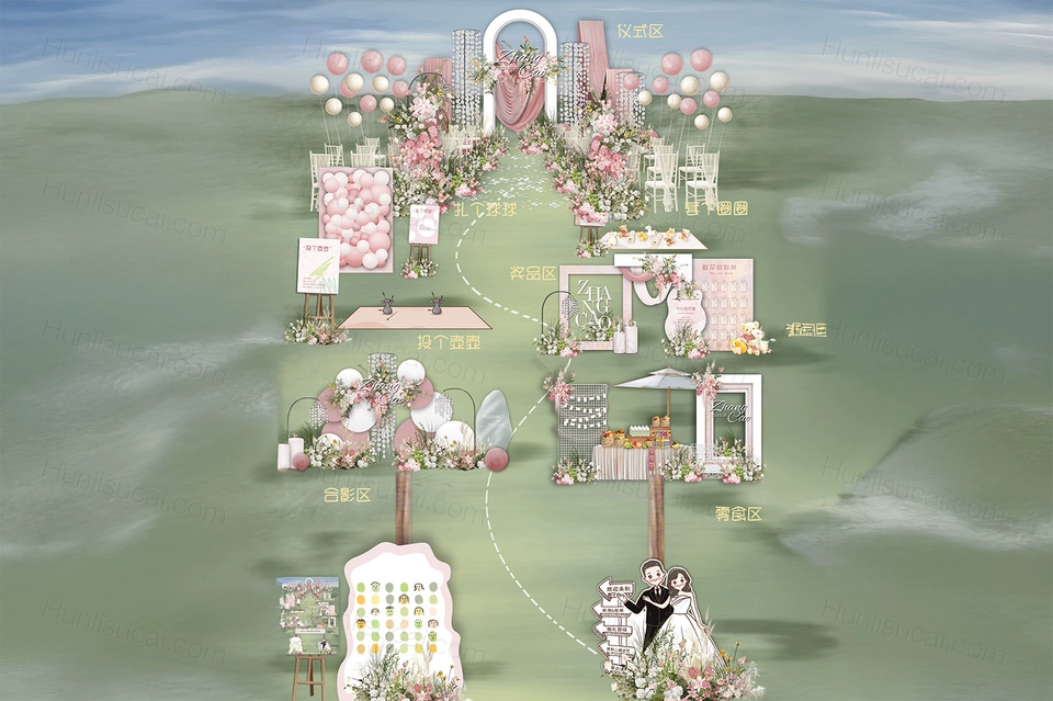 粉色户外游园会草坪婚礼设计效果图仪式区游戏区零食区素材psd-婚礼素材网