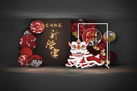 中国风国潮时尚高端简约升学宴毕业高考金榜题名背景设计素材婚礼-婚礼素材网