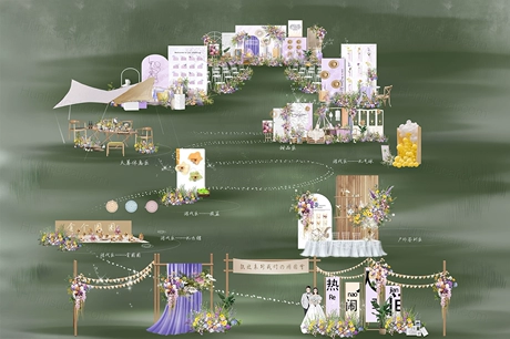 游园会婚礼手绘效果图户外婚礼psd素材浅紫色户外婚礼设计方案-婚礼素材网