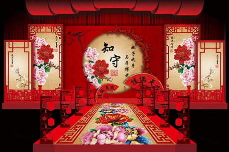 红色香槟色中式婚礼设计婚庆背景喜庆牡丹花T台喷绘素材效果图-婚礼素材网