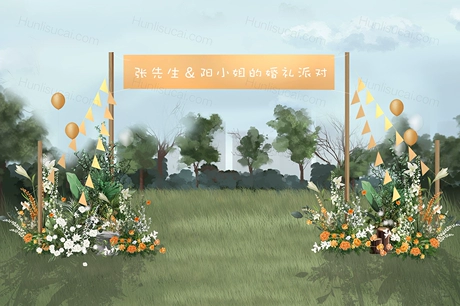 婚礼户外横幅白绿黄花艺psd效果图设计素材甜品区游园会源文件-婚礼素材网