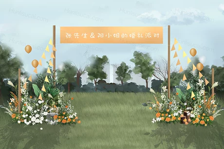 婚礼户外横幅白绿黄花艺psd效果图设计素材甜品区游园会源文件-婚礼素材网