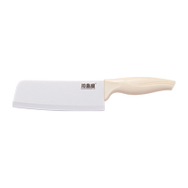 Kawashimaya Ceramic Knife Baby Food Knife Home Chopping Knife Kitchen Slicing Knife Baby Food Knife 1154