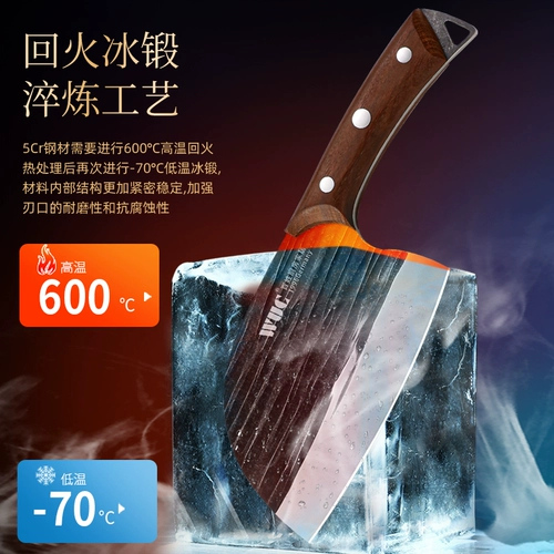 Longquan Kitchen Knife Homeving Pure Forge Forging Kitchen Knife Knife Knife Chef, посвященный разрезанию флагманского магазина с двойным ножом.