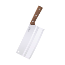 Household kitchen knife sharp slicing knife stainless steel chopping dual-purpose knife wooden handle cutting meat and vegetables chef special 1154