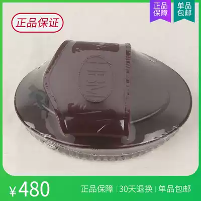 Taiwan official website Four Seasons Kangmei Capricorn brush massage head shoulder neck back dredge Meridian beauty salon line same model