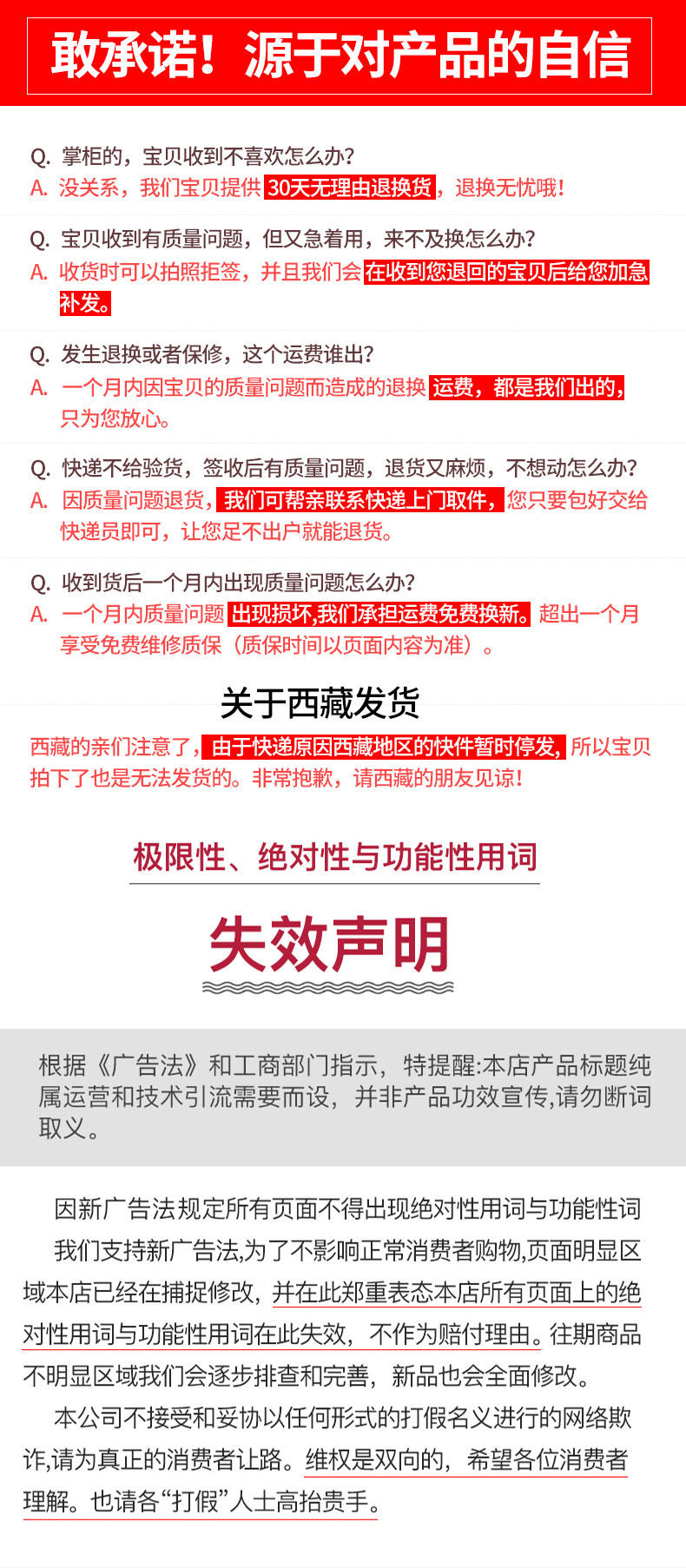 本博 精确电子体重秤 0.01KG 喝杯牛奶都能感知 图22