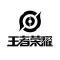 王者荣耀旗舰店