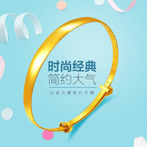 Famous Yuan Jewelry Gold Push-and-pull Mother Bracelet Aperture Wide Face Womens Gold Opening Bracelet Live Change Special Film