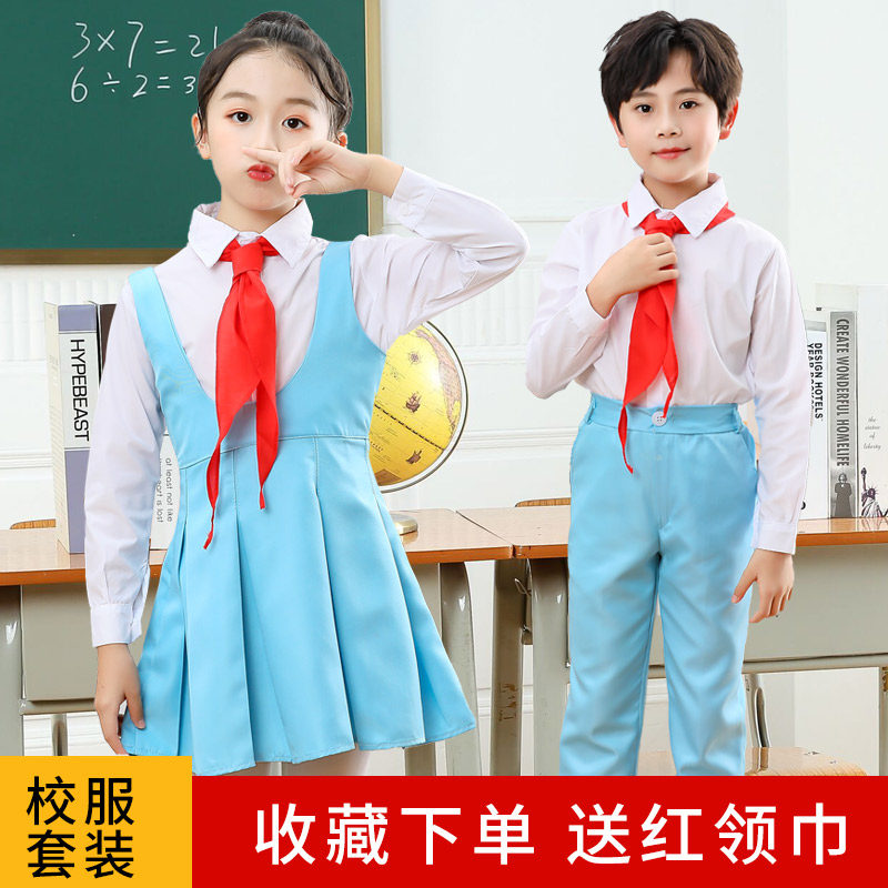 Children's primary and middle school students chorus performance costume Feng Lin with the same style of red scarf singing the motherland poetry recitation costume